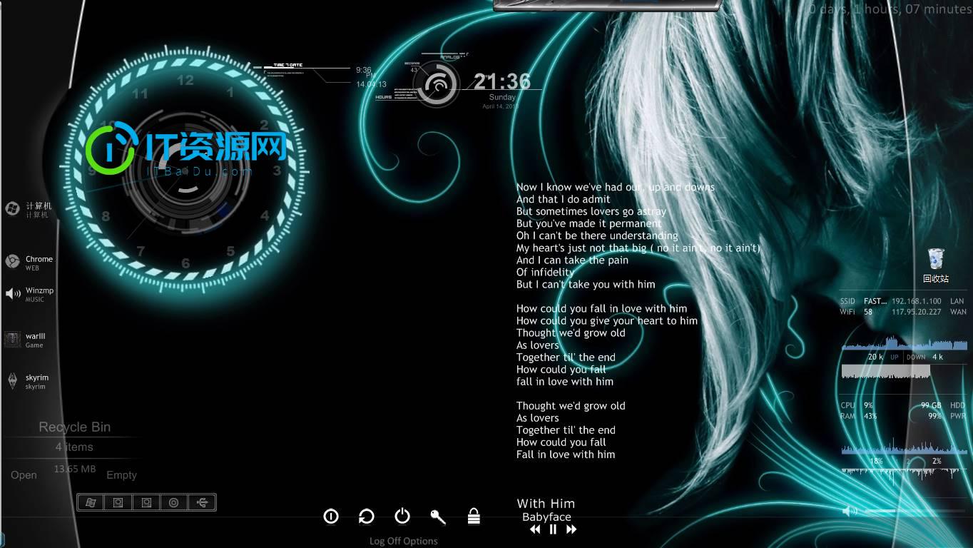 Rainmeter 雨滴桌面 v4.5.20 官方版