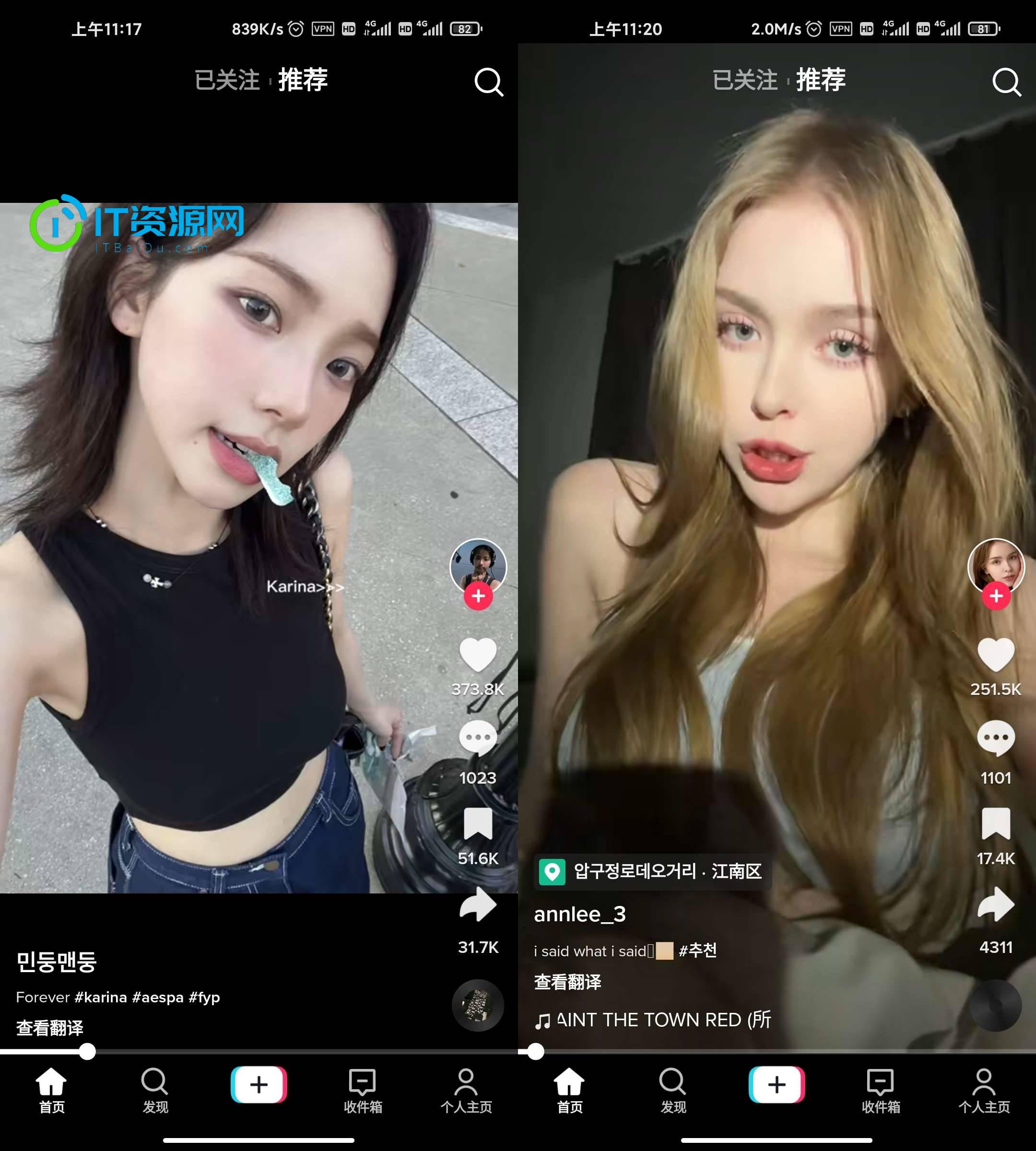 TikTok_v36.2.4免拔卡解锁全球版