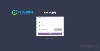 PHP彩虹代刷网站源码免授权 已对接即时到账支付接口