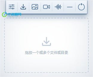 Hummingbird 图片压缩工具 v5.3.0