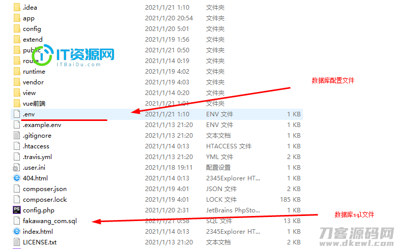 姆町个人自动发卡源码系统【全开源】