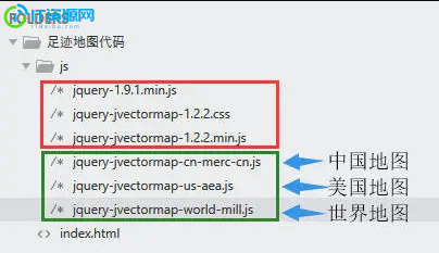 博客网站添加旅行记录足迹地图源码