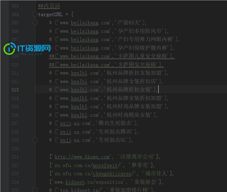 python百度快排脚本(附刷排名整套参数/源码核心)