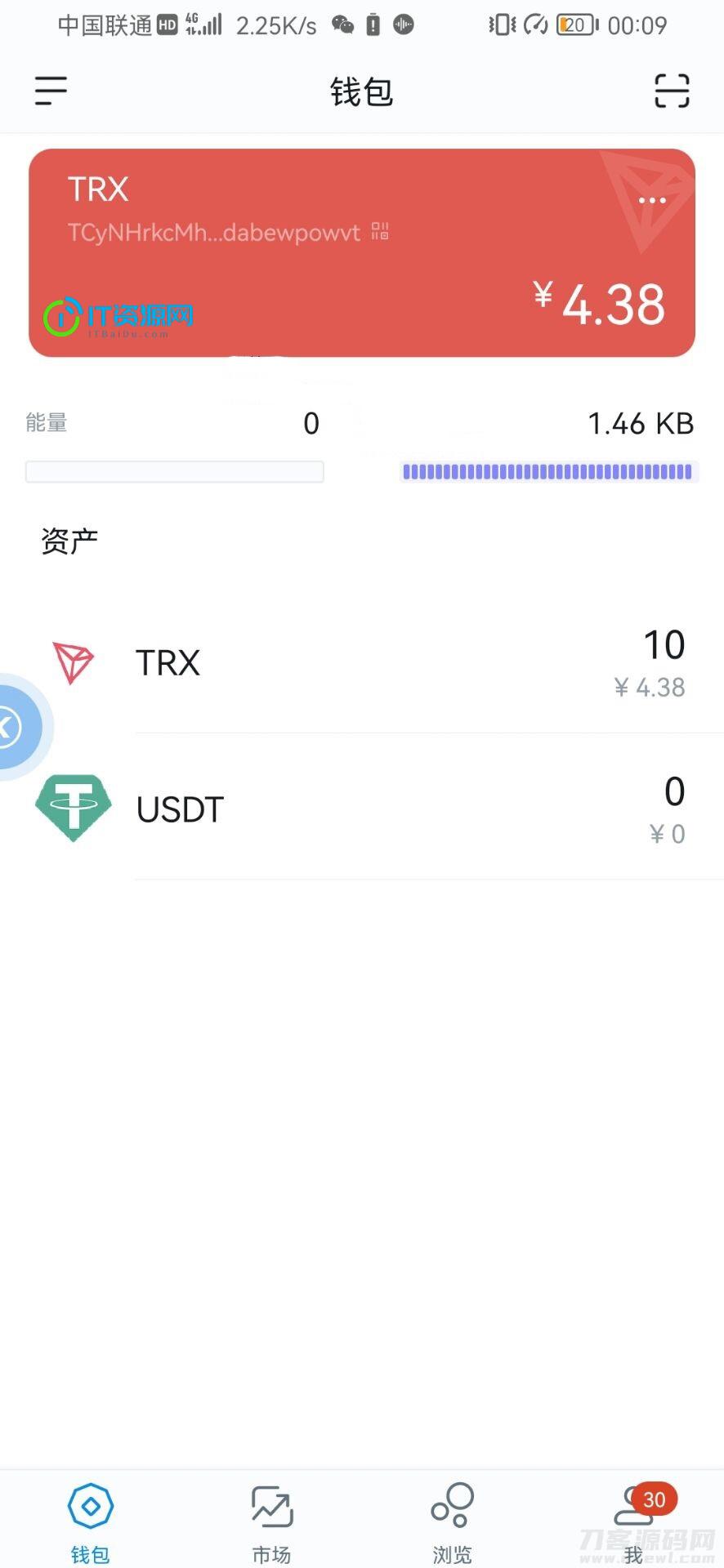 3月28日更新Imtoken TokenPocket钱包 小狐狸三端完整版盗u盗助记词源码