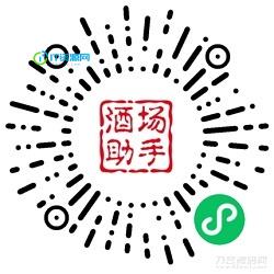 2022年虎年姓氏头像微信小程序源码+AI智能配音小程序源码+喝酒娱乐多功能小程序源码