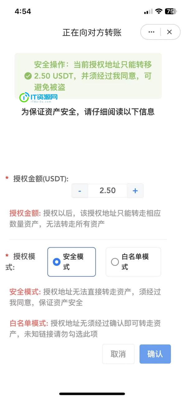 2024最新UI发卡盗U/支持多语言/更新UI界面/支持多个主流钱包